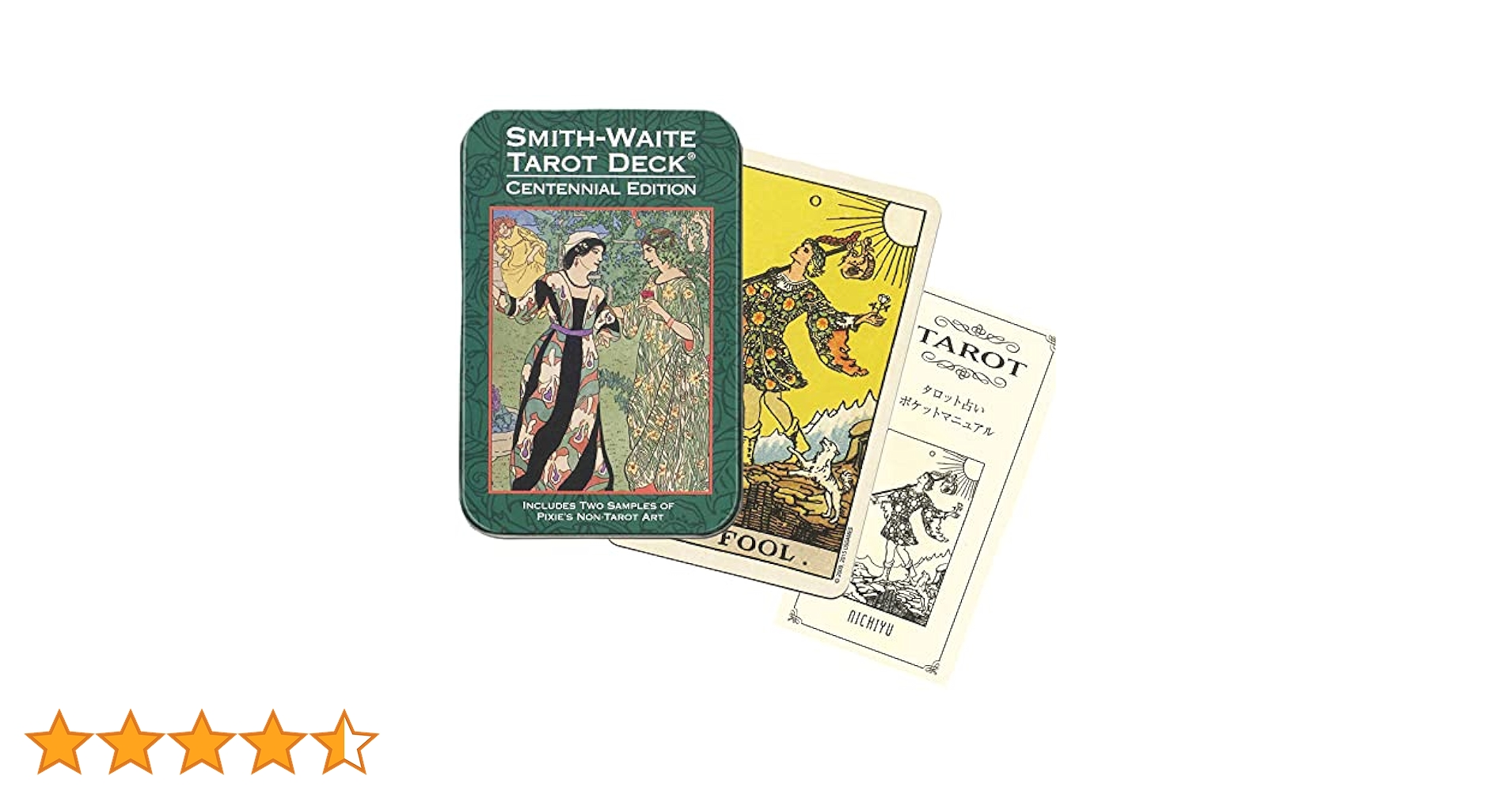 旧式タロット 旧式タロット オールド スタイル タロット Old Style Tarot